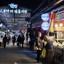 도니네족발보쌈 이미지