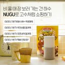 아리아세차 이미지
