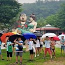 보물찾기 이미지