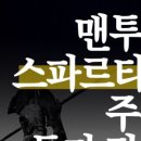 세옵 이미지