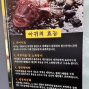 352 | [대전 대덕구] 599 아구찜 중리점, 중리동아구찜, 대전아구찜, 중리동해물찜