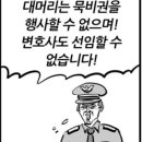 자전거택배 어떻게 보내요? 이미지