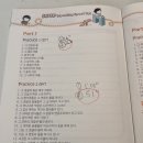 남곡초등학교 | 영어홀릭 영작몰입특강 3주간의 기록