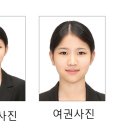 역북사진관리멤버스튜디오