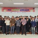 상지대학교 이미지