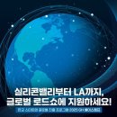 베이스캠프 이미지