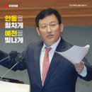예천중앙의원 이미지