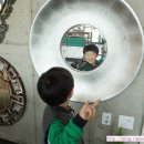 에스빼랑스(Esperance) 이미지