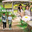묘미 이미지