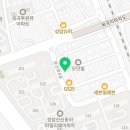 미라염색방