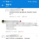 보고플레이 이미지