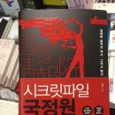 대신상회 이미지