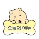 먹고가리분식