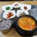 두부명가 - 청양군 | 두부명가