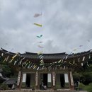 갑비고차 | 지붕없는 박물관 강화도