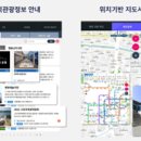 한국디지탈시스템 이미지
