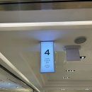 롯데서울역아울렛크록스