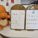 구십도씨