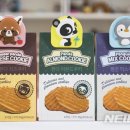 디자인클립 이미지