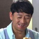 디어 라푼젤