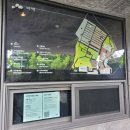 효돈로 | 제주도 서귀포 카페 베케(VEKE) 내돈내산 솔직 후기 ㅣ 예약 및 주차 꿀팁