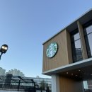 정관 스타벅스 앞 이미지