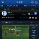 비어호프 - 부천시 소사구 은성로 39-1 | 비어호프