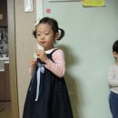 네이비마린 이미지