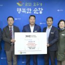 태양엔지니어링주 이미지