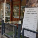 카페(Cafe)이레 이미지