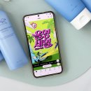 영헤어 | 올영세일 6월 헤어플러스 올리브영 추천템 후기