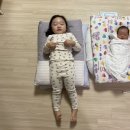 나에게 온날 이미지