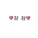 삼계노래연습장 네이버블로그