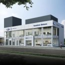 포드/링컨 대전 서비스센터 이미지