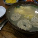 원조팥칼국수 이미지
