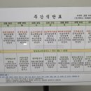 (주)에렉스