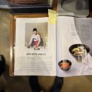 정성담 이미지