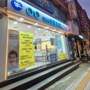 공릉동 안경박사 | 태릉입구역안경점 안경박사 공릉점 실루엣 립락 러닝고글 오클리