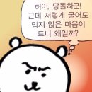 탬버린즈 멀티 프래그런스&amp;퍼퓸핸드 샘플링 후기 향기 호불호 솔직후기