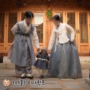 그린나래 | 서울 북촌 돌사진 한옥스튜디오 이다한옥 그린나래 패키지 내돈내산 후기