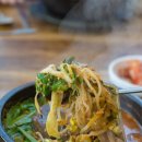 제주미향해장국 - 서귀포시 솜반천로 4 | 제주미향해장국