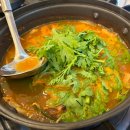 광주리막회 이미지