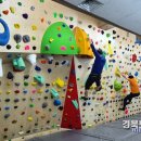 실내암벽장 이미지