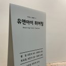 포낙보청기김포센터 네이버블로그