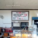 가야 생고기 김치찌개 이미지