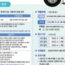 드림카정비 이미지