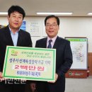케이제이인(주)