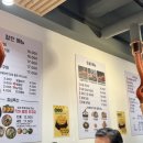 아라닭갈비앤쭈꾸미 이미지