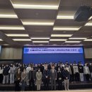 사사