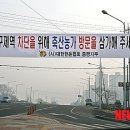 삼가축산 네이버블로그